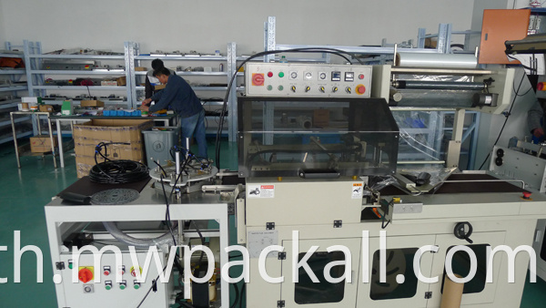 รุ่น DQL-5545 ประสิทธิภาพสูง PVC Shrink Film Machine พร้อมเครื่องซีล L-bar